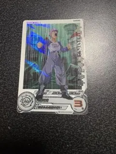 ドラゴンボールヒーローズ　CP トランクス未来少年期