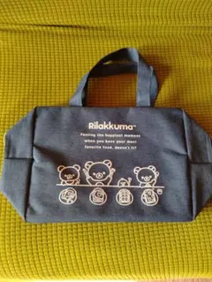 リラックマ　保冷バッグ　非売品