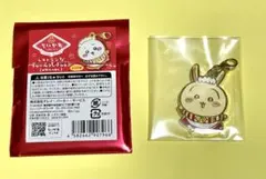 ちいかわレストラン　レストランなチャームコレクション　うさぎ