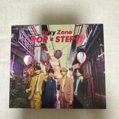 Sexy Zone / POP×STEP⁉︎ 初回限定盤