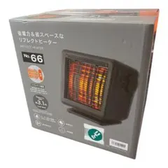 【2025年製】ニトリ リフレクトヒーター JH01 DGY 400W 省電力のサムネイル