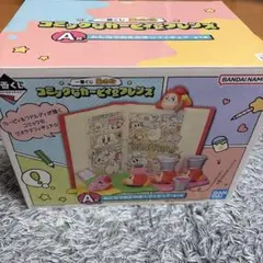 一番くじ　星のカービィ　コミックなカービィ&フレンズ