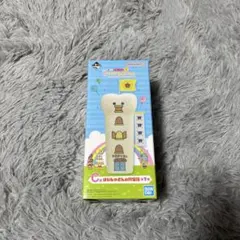 一番くじ たまごっちのプチプチおみせっち