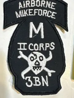 ヨシビッチ様 リクエスト 3点 まとめ商品