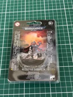 MTG リーヴァー・タイタン サージfoil ウォーハンマー40k - メルカリ