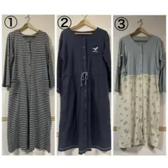 マタニティ パジャマ 3点セット　長袖