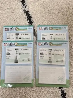 タイトーくじ　HORSE HEROES F賞　4セット