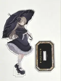 はちみつ様 リクエスト 2点 まとめ商品