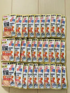 Aminocure アミノキュア 犬猫用サプリメント 60包 - メルカリ
