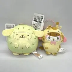 サンリオ　どうぶつ着ぐるみマスコット　ポムポムプリン　マイメロディ 2点セット
