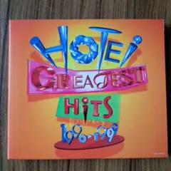 HOTEI GREATEST HITS & POISON CD 2枚セット