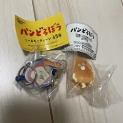 パンどろぼう ガチャガチャ