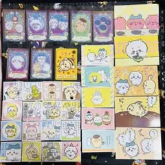 ちいかわ　まとめ売り　ステッカー　カード