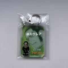 Item thumbnail for item 5c746cfc-7336-4ea8-9325-afe7bc8c5ce4