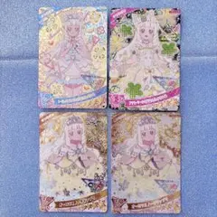 つむぎ (プリンセスver.) まとめ売り