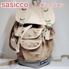 美品】ウドちゃんの旅してゴメン リュック 三河木綿 刺し子織 sasicco