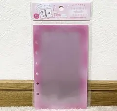 クーリア とうめいシールシート ピンク シールバインダー シール帳 リフィル