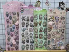 【4枚セット】ラブブ♡おしりシール♡ウォーターシール♡ぷくぷくシール♡ぷにぷに