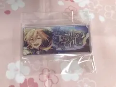 あんさんぶるスターズ 天祥院英智 バナコレ