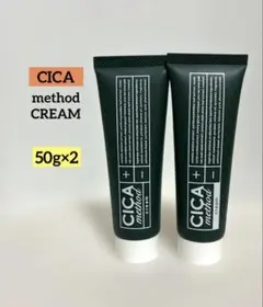 CICA method CREAM 50g×2のサムネイル
