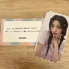 公式LE SSERAFIM SAKURA 写真＋メッセージカード