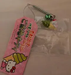 Item thumbnail for item 21840e57-45b8-4d2d-b56f-0537873e9da6