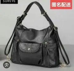 アベイル　2WAYバッグ