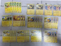 2026年最新】ポケモンカードの人気アイテム - メルカリ