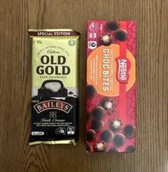 Cadbury chocolate とNetsle Choco Bitesのサムネイル