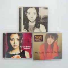 倉木麻衣3CD Wish You The Best delicious way他