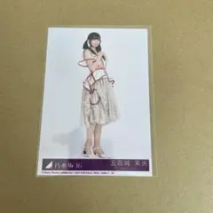 。様 リクエスト 2点 まとめ商品