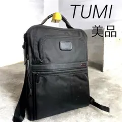 【あっちゃんさん専用】TUMI 263578D4 T-Pass ビジネスリュック TUMI 263578D4 T-Pass Brief Pack バックパック - メルカリ