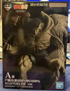 一番くじ 幽遊白書 暗黒武術会編 A賞 戸愚呂弟