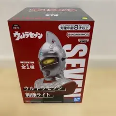 2026年最新】ウルトラセブン 胸像ライトの人気アイテム - メルカリ