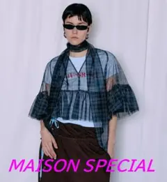 MAISON SPECIAL 2way Hard Tulle Top トップス - メルカリ
