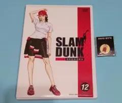 スラムダンク アニメ