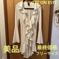 OZZ ONホワイト フリル 長袖 トップスフリーサイズのサムネイル