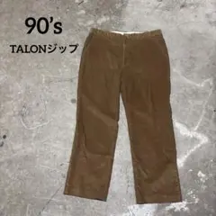 90s TALONジップ コーデュロイパンツのサムネイル