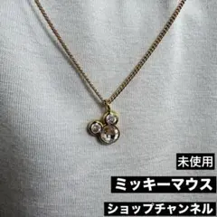 アイベリー様 リクエスト 2点 まとめ商品