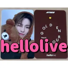 ATEEZ アチズ hellolive トレカ ホンジュン