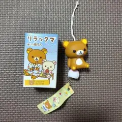 uu☆レア☆コリラックマ+リラックマ風鈴2個セット☆短冊+箱付き 2025年最新】リラックマ 風鈴の人気アイテム - メルカリ