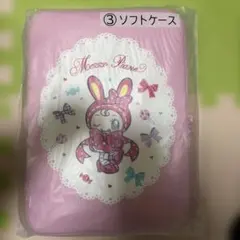 メゾピアノ 一番くじ第1弾 ソフトケース