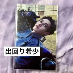 HOP Straykids HMV ラキドロ バンチャン