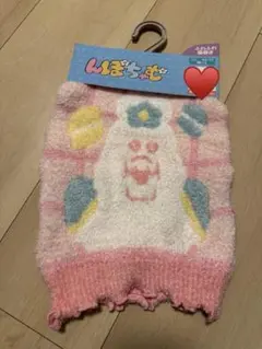んぽちゃむ　腹巻き　M〜L