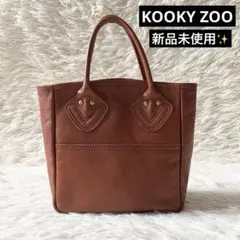 2026年最新】KOOKY zoo dinkyの人気アイテム - メルカリ