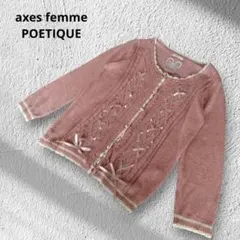 Item thumbnail for item f8b793bc-3638-4583-a2c7-237925b5ad4f