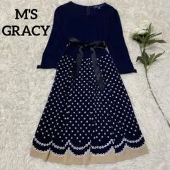 2025年最新】エムズグレイシー 40ワンピースの人気アイテム