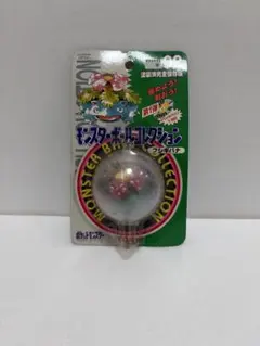 激レア・未開封】第1弾 モンスターボールコレクション ニドキング