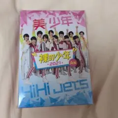 2026年最新】hihijets dvdの人気アイテム - メルカリ