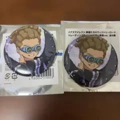 2026年最新】鬼道の人気アイテム - メルカリ